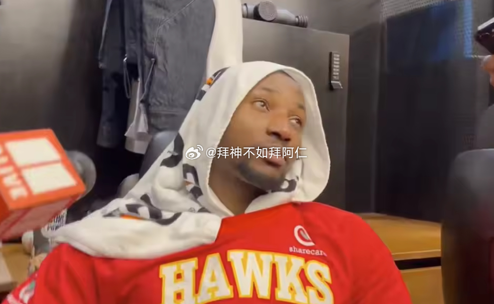 NBA常规赛，老鹰今日主场126-110战胜勇士。本场比赛，库明加面对旧主状态低