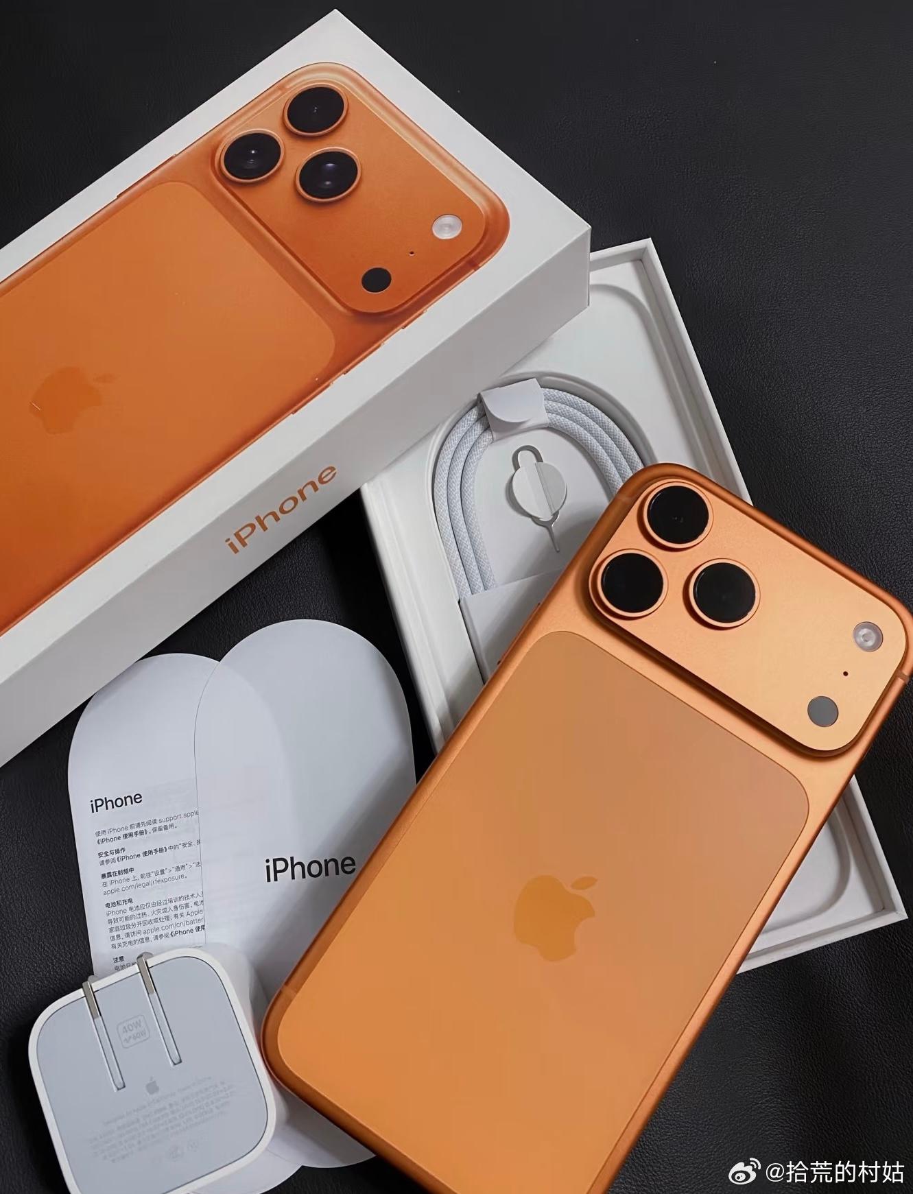 评论这条，今晚通过揪3️⃣位姐妹每人安排一台iPhone 17ProMax抽中也