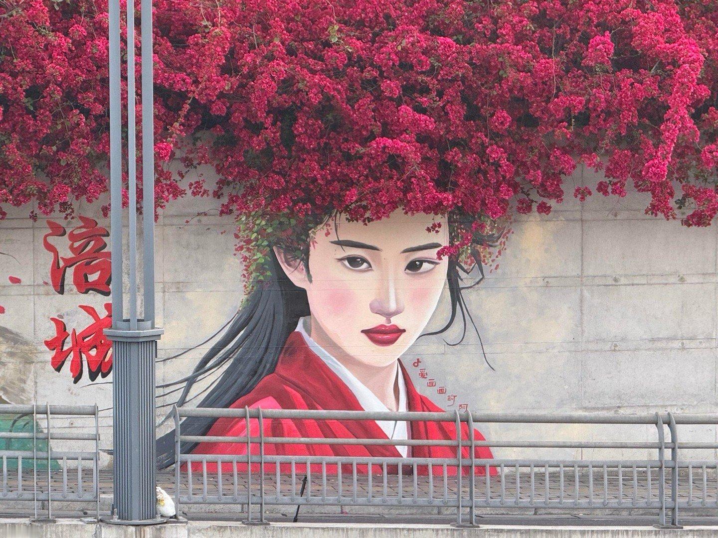 刘亦菲 绵阳的花木兰，红红火火[爱你][爱你][爱你]，时代巨星的迪士尼大女主 
