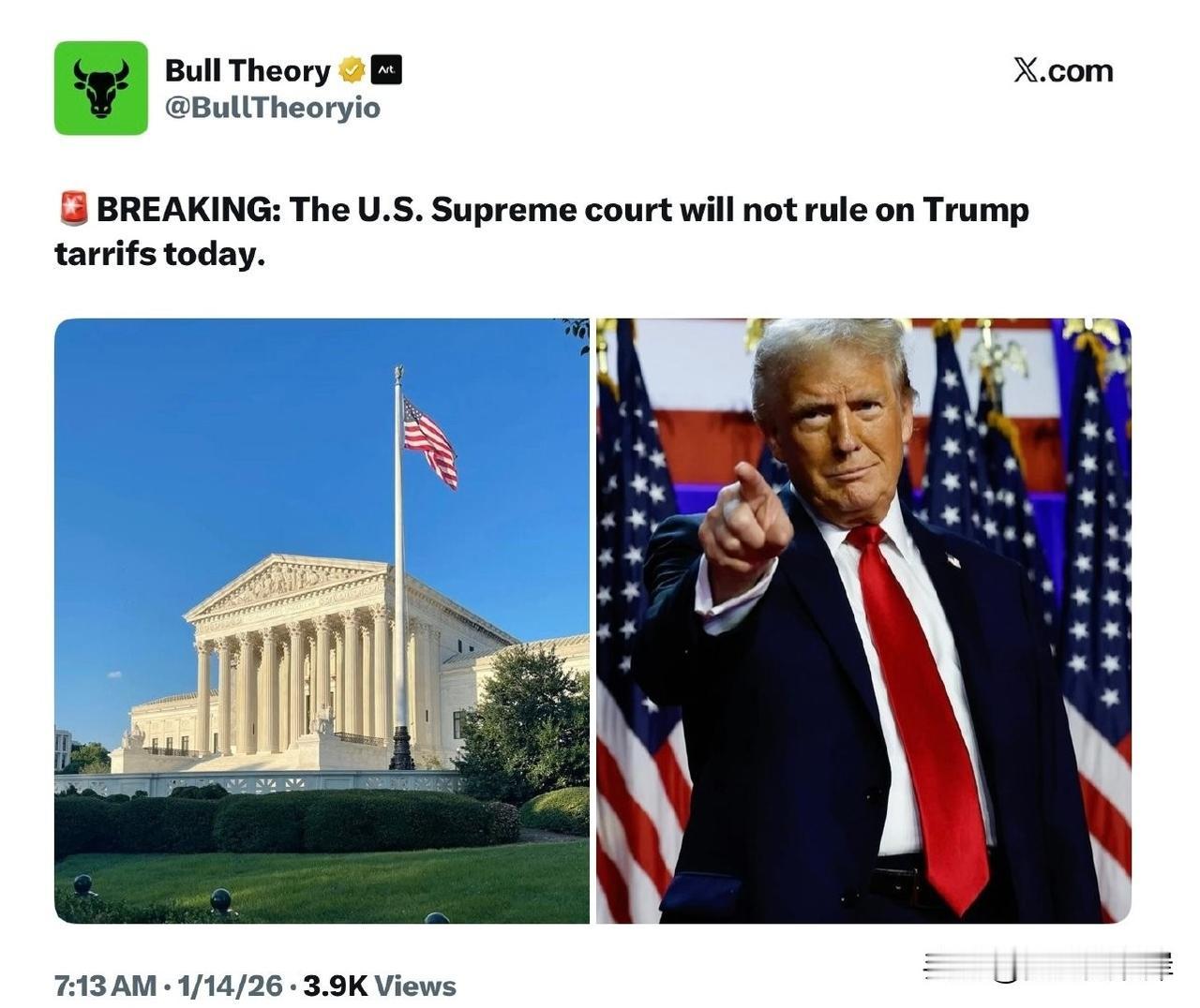 突发：美国最高法院今天不会对川普关税作出裁决。  
这是最高法院第二次延迟，看来