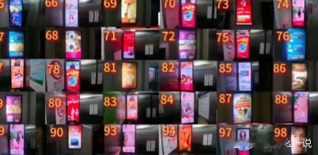 上海大学生关停百余小区电梯广告引热议
11月5日，上海嘉定一大学生孔同学发布视频