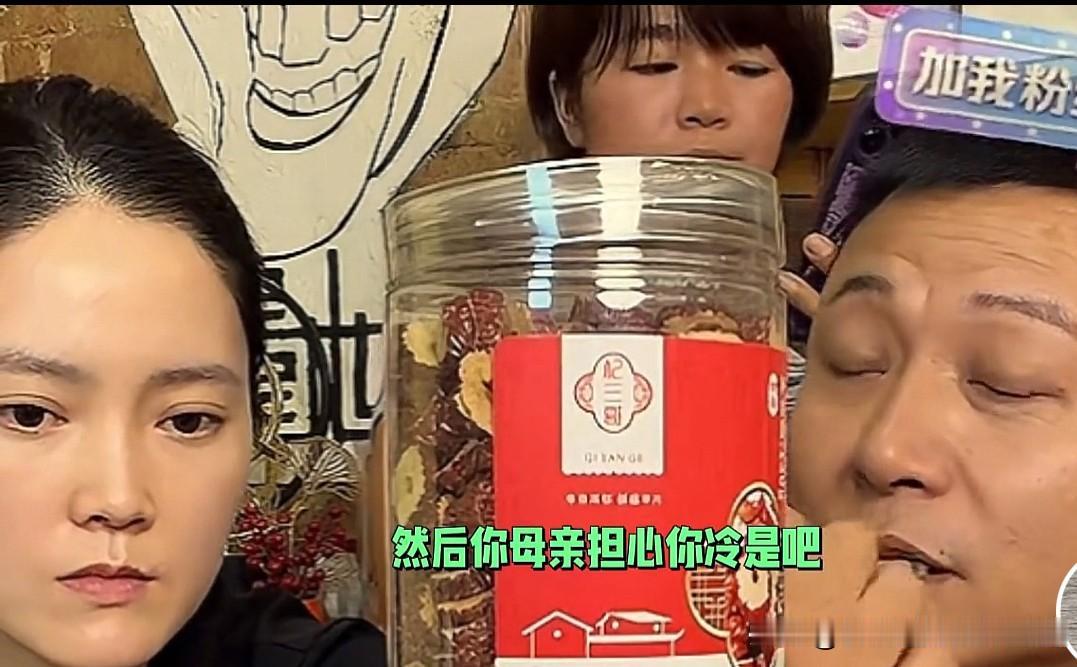 小杨弟弟和秀儿的关系可能要让大家失望了
这段时间小杨弟弟和秀儿在一起的呼声很高，