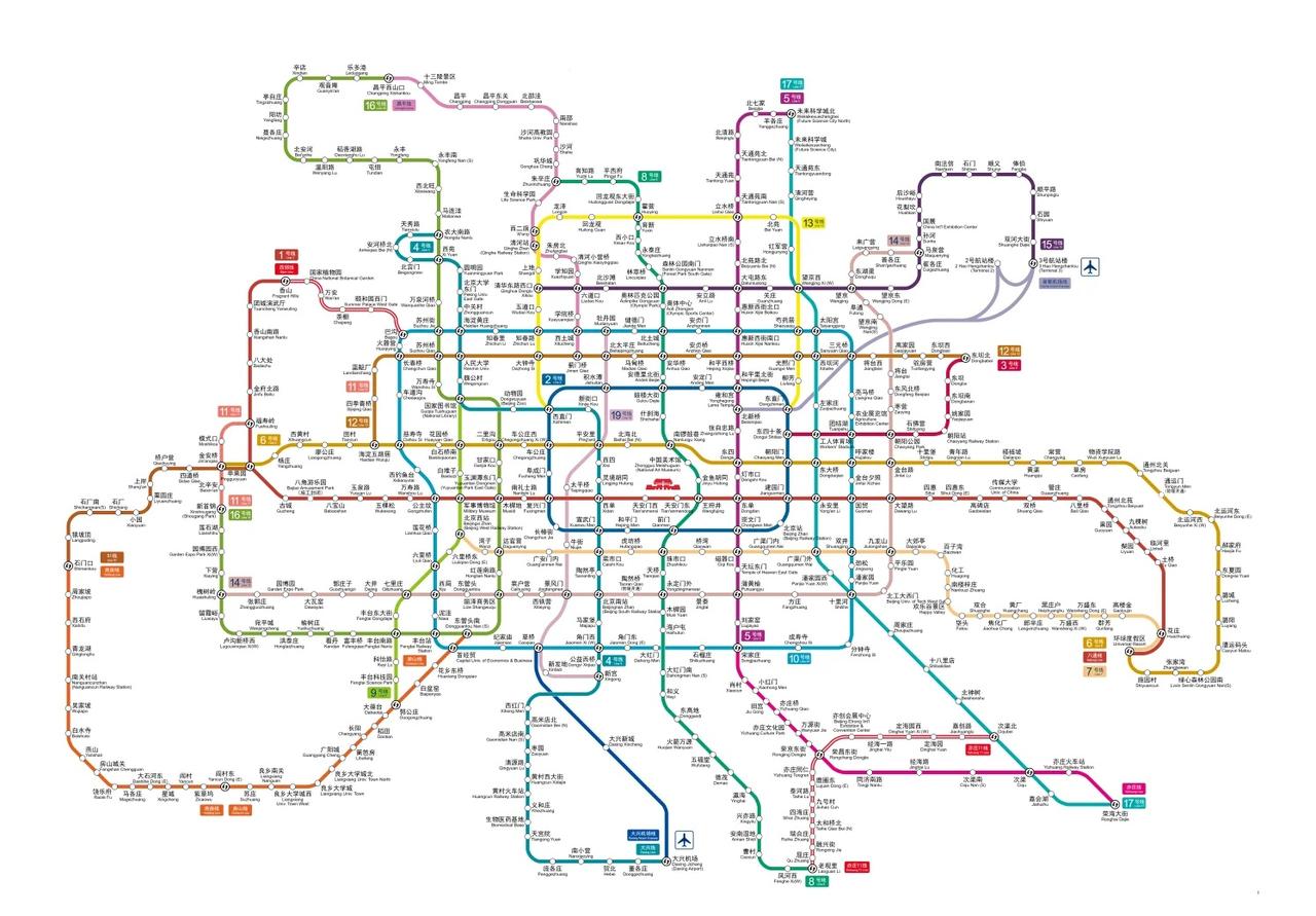 假如北京地铁没有断头线
假如北京地铁没有断头线（每个终点站都能换乘）
纯属虚构，