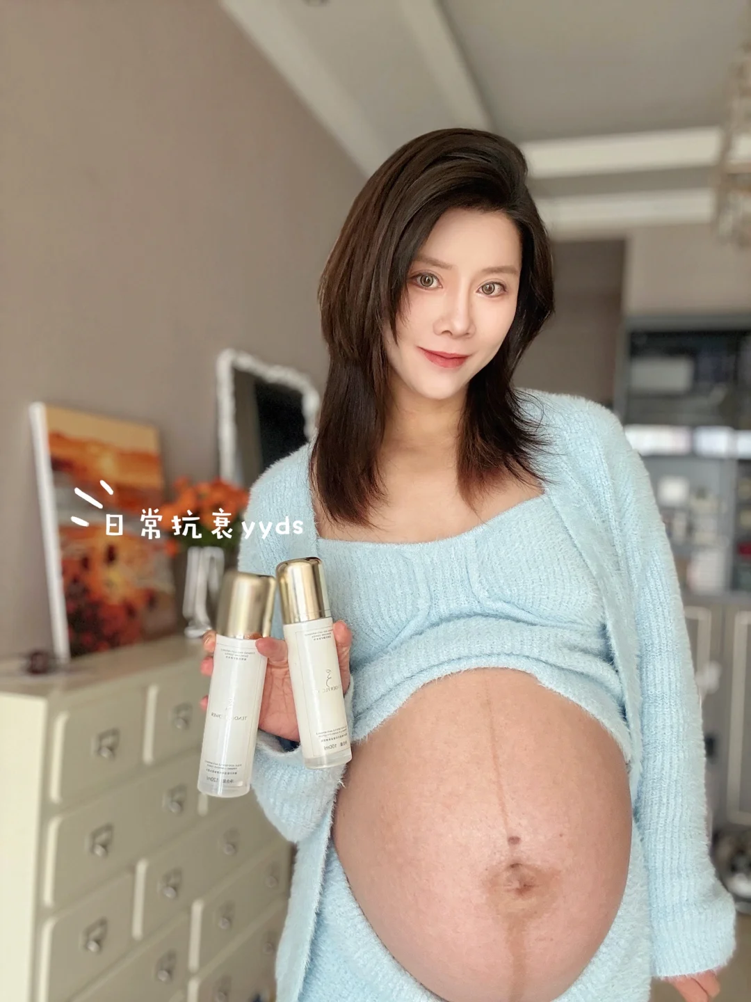 30岁高龄生娃|保持少女感的秘诀