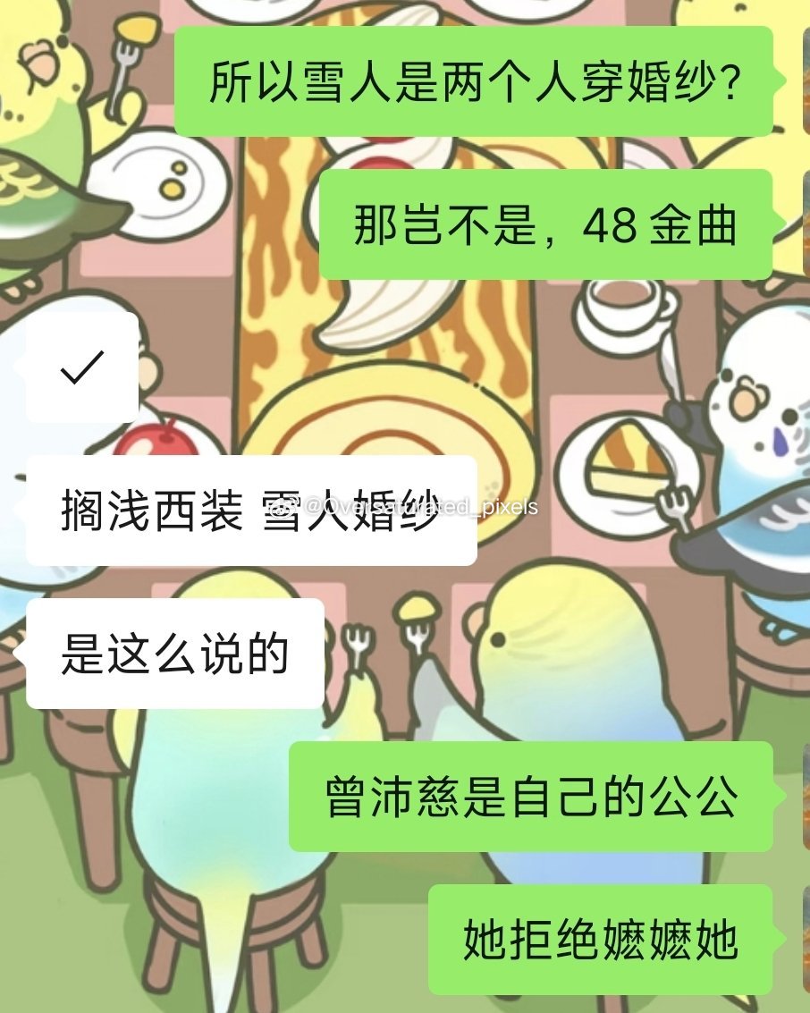 Top对自己:初1终1永1👆🏻