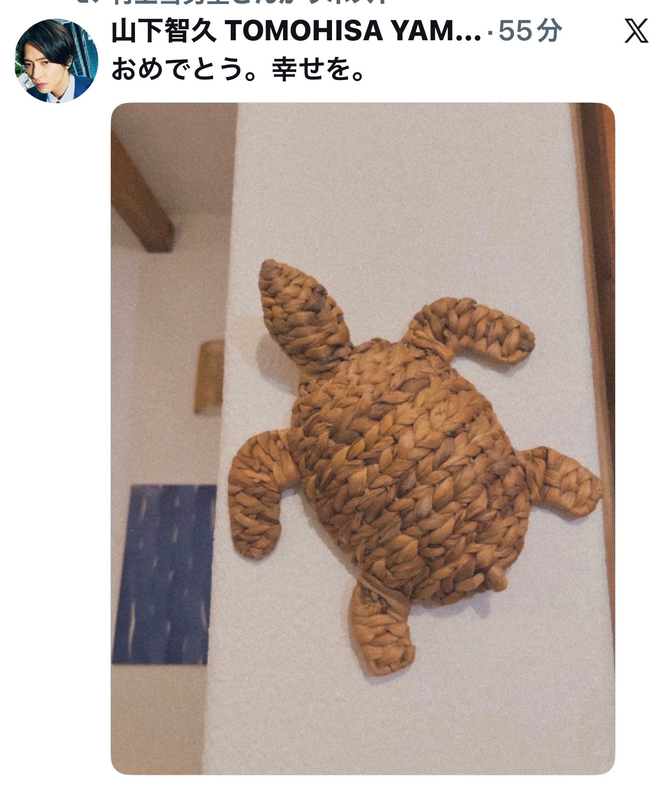 塑料姐妹發來賀電最愛我們修二と彰了 