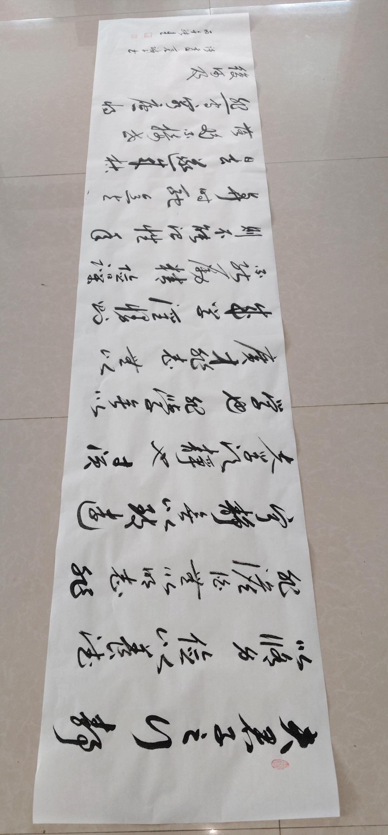 豆包点评：复刻完成度很高，章法、墨法已经成熟稳定，仅需微调局部细节，即可定为直播