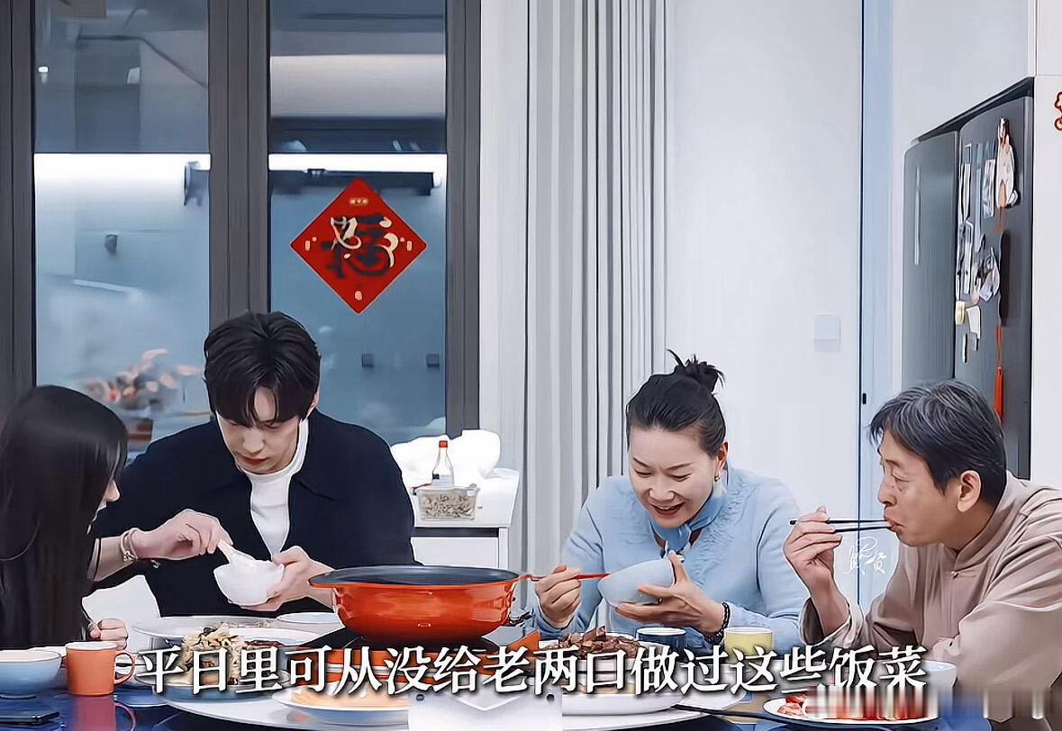 深度拆解｜周佑凌一家人的内核 + 能量频率一、人性内核（底层逻辑）1. 情感交易