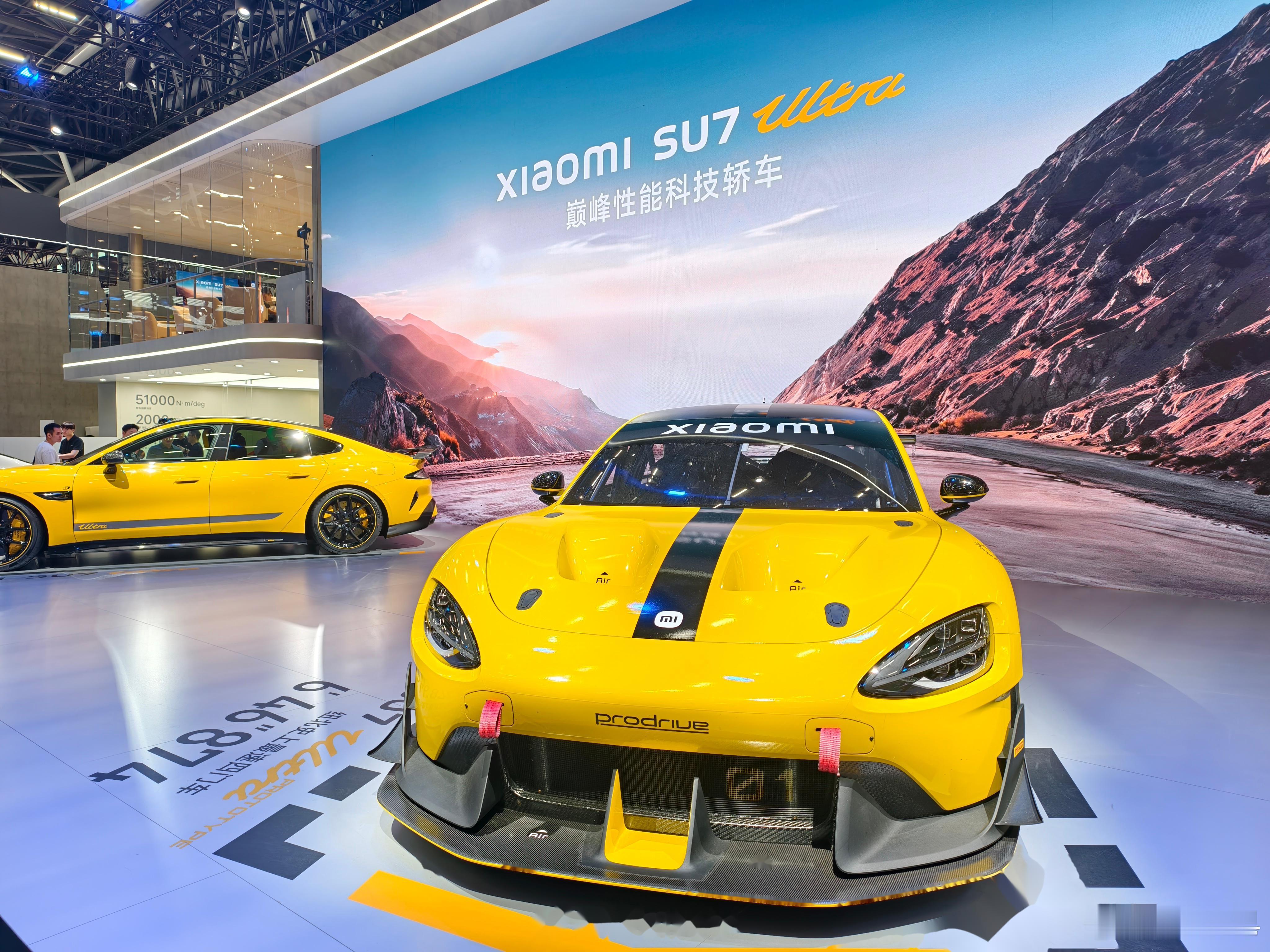 小米暂停SU7Ultra限制马力版本推送 给小米提个建议，可以参考一下。此前提出