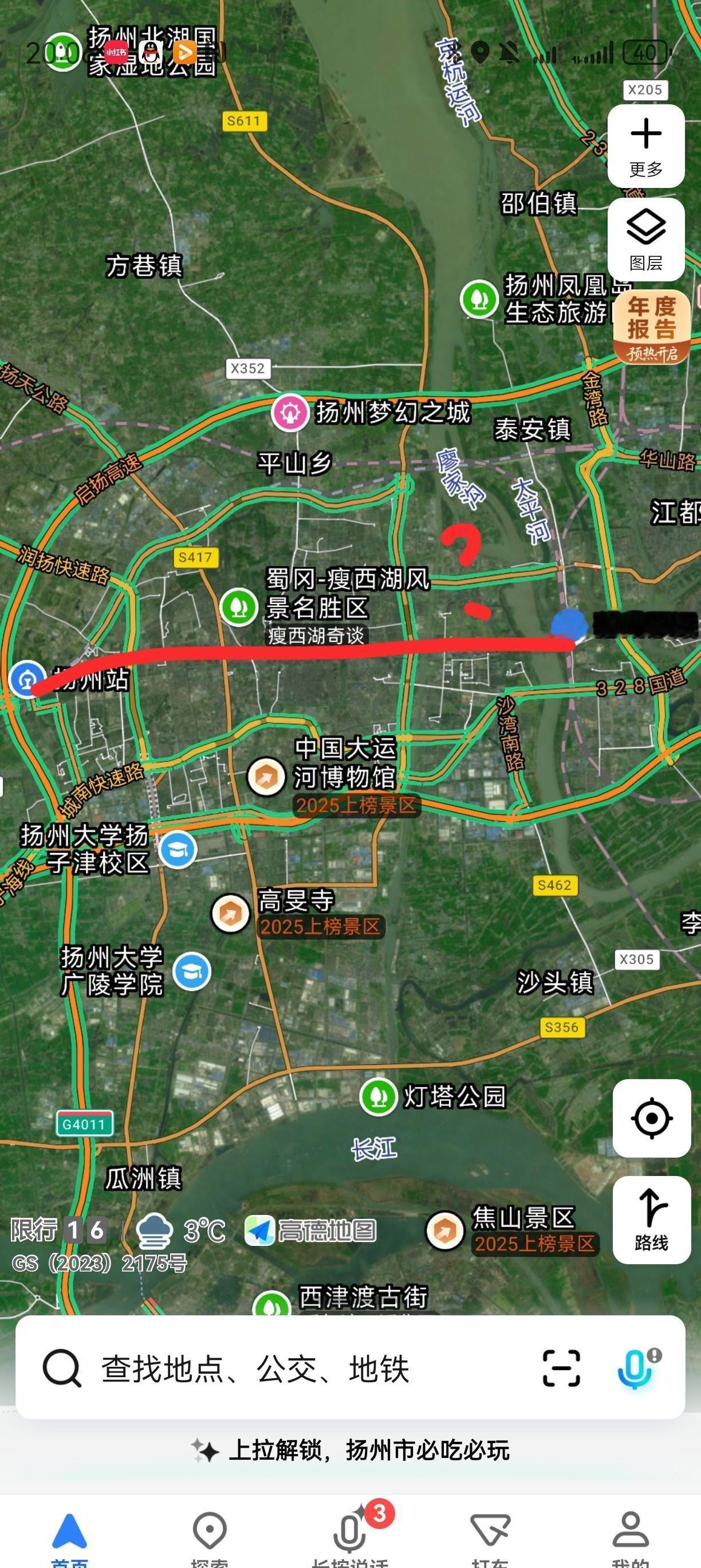 为什么很多人口足够多、经济足够强、规模足够大的城市没有地铁（甚至是轻轨、云巴、有