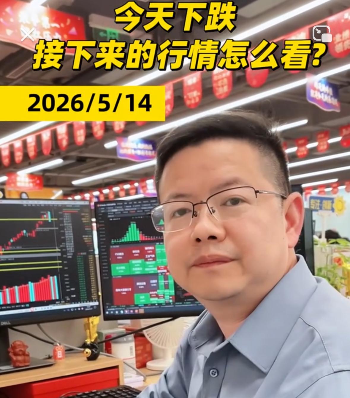 今天大盘出现明显回调，很多人都关心接下来行情该怎么演绎？

咱们先结合盘面走势，