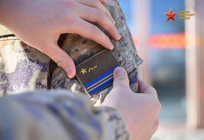 从2026年1月1日起，中国人民解放军军事航天部队、网络空间部队、信息支援部队、