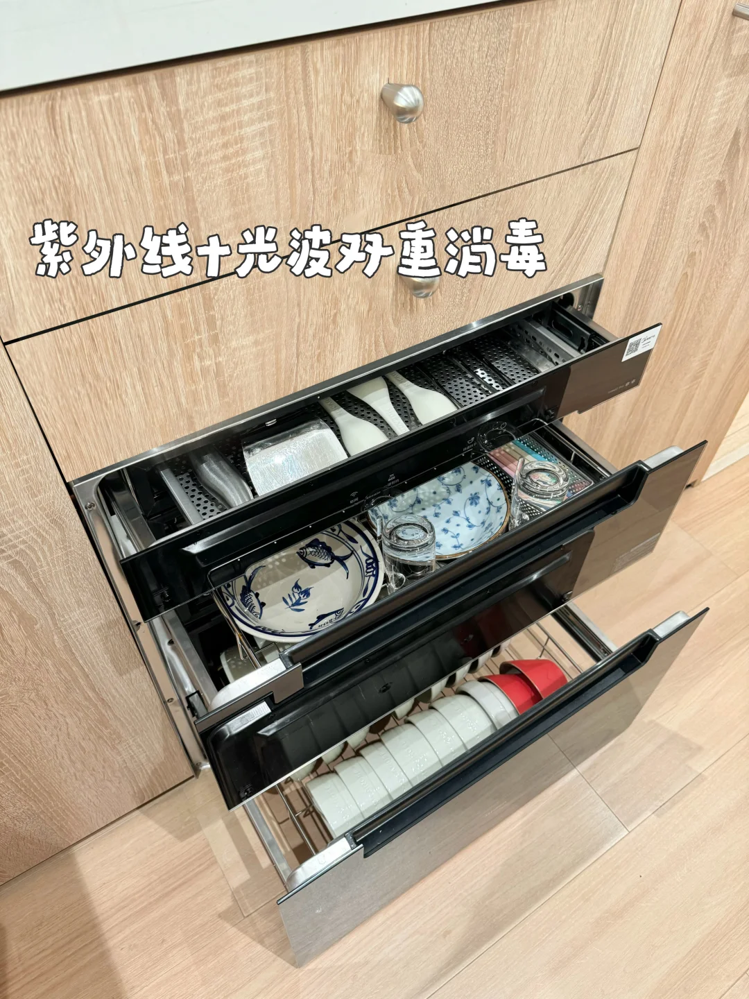 30岁，终于和喜欢的人住进亲手设计的房子！
