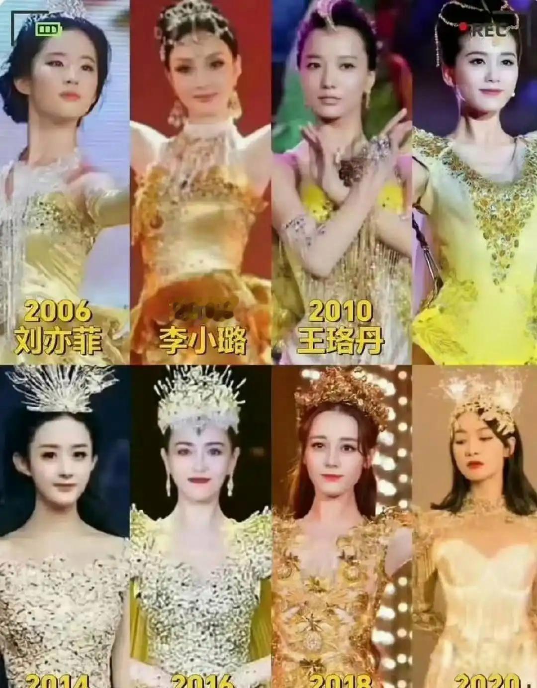 金鹰女神的含金量，到底是从谁开始下滑的？为什么现在连这个环节都不办了…… 