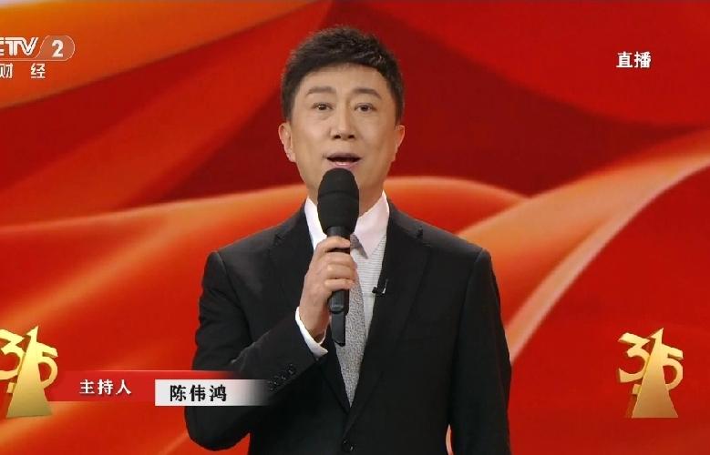 央视315晚会4名主持人，本科毕业院校：
1、‌陈伟鸿‌：‌福建师范大学外国语言