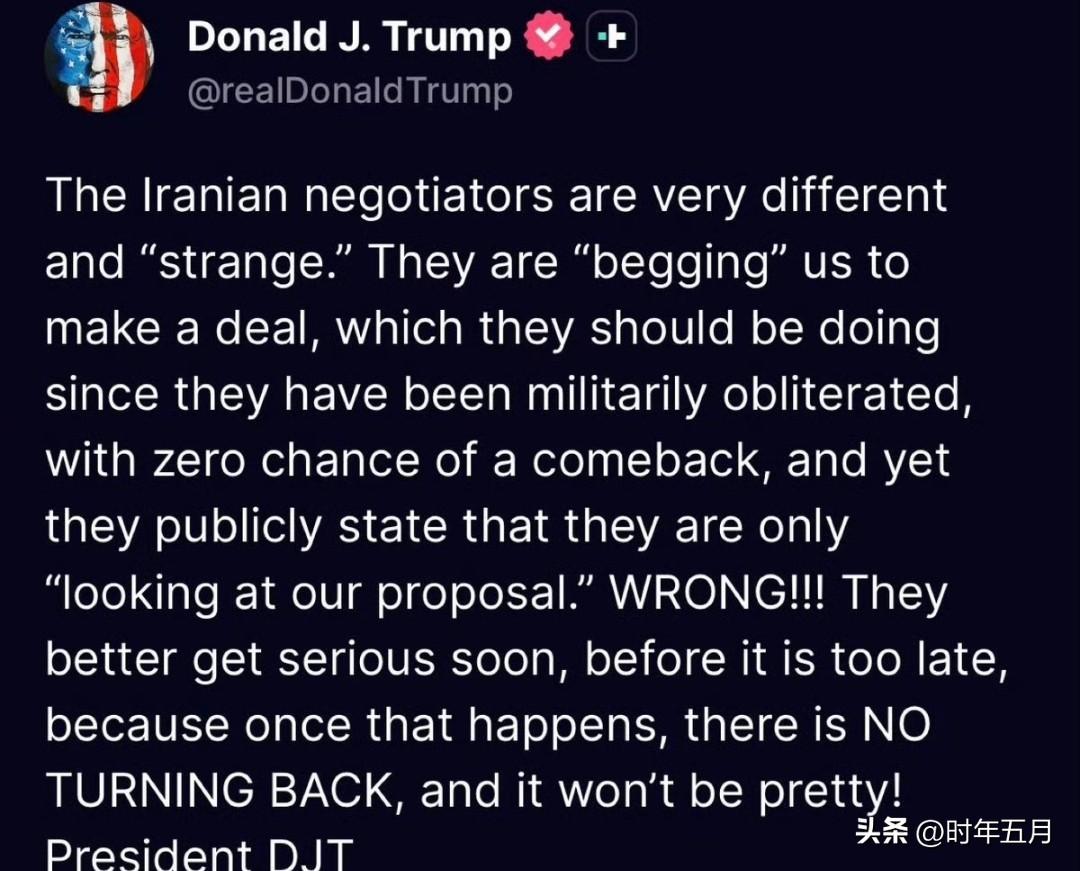 特朗普急眼了，伊朗压根不搭理他谈谈判的事

他现在才反应过来，自己开了个烂摊子收