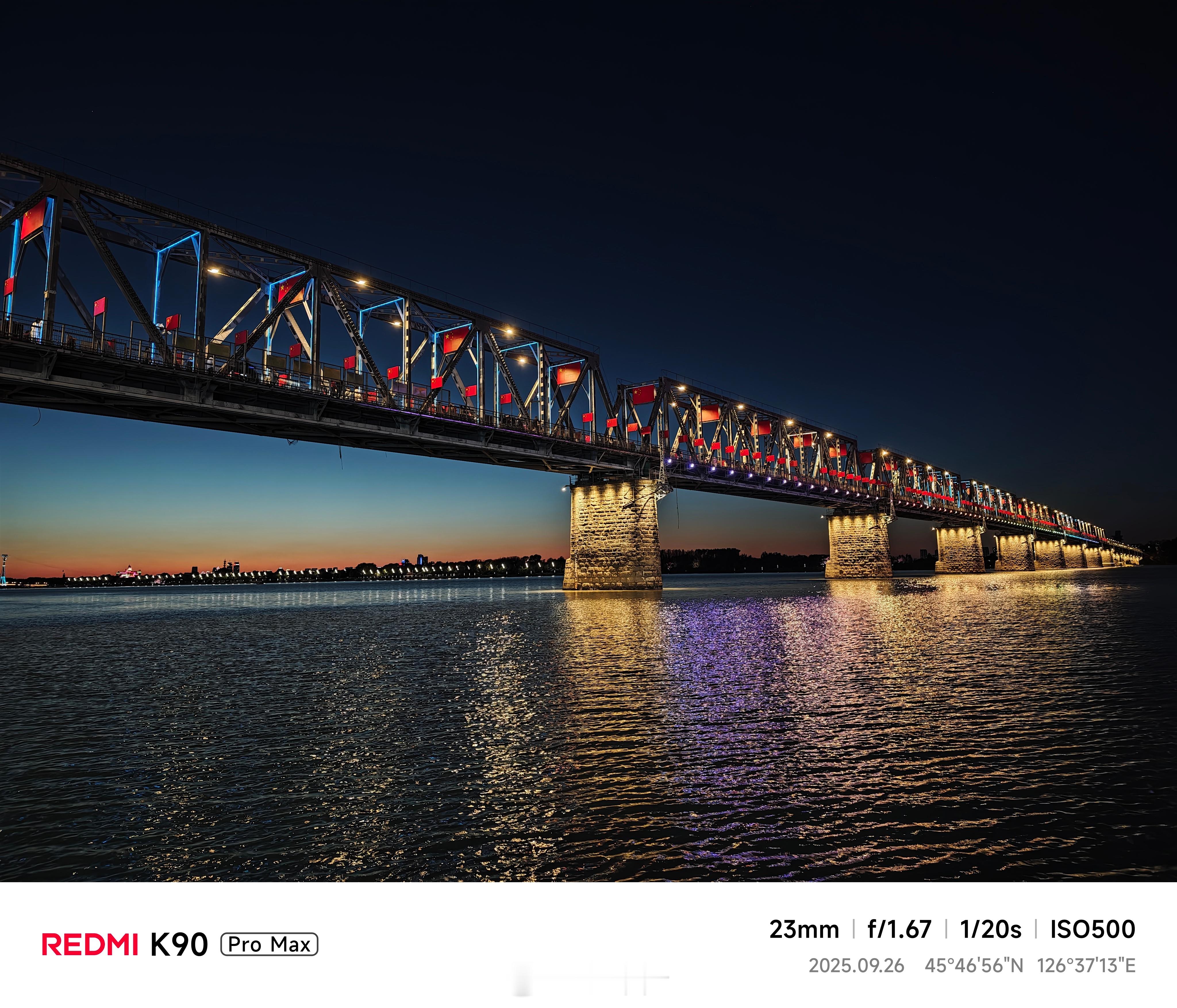 这次K90 Pro max确实越用越喜欢，建议如果你4000多的预算，不要上小米