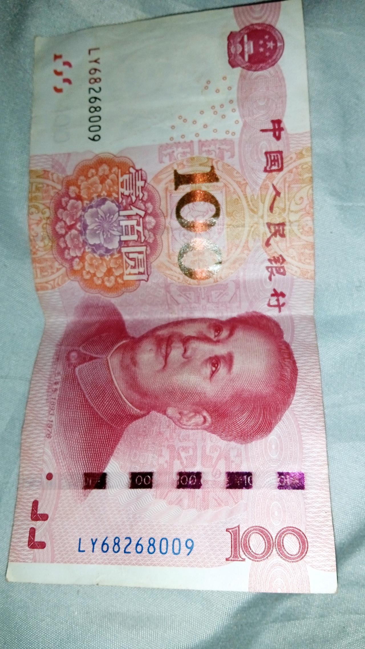 “我们把一生最好的年华用来挣钱，却不明白到底为了什么而工作。”
我们总想等钱赚够