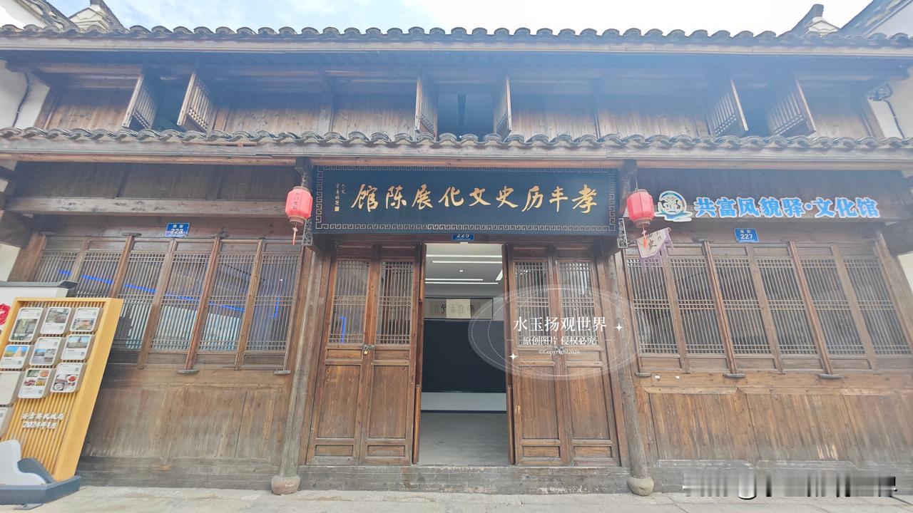 很多人来安吉，一心奔赴山林与溪流，却常常忽略孝丰这座老城藏着的厚重过往。偶然走进