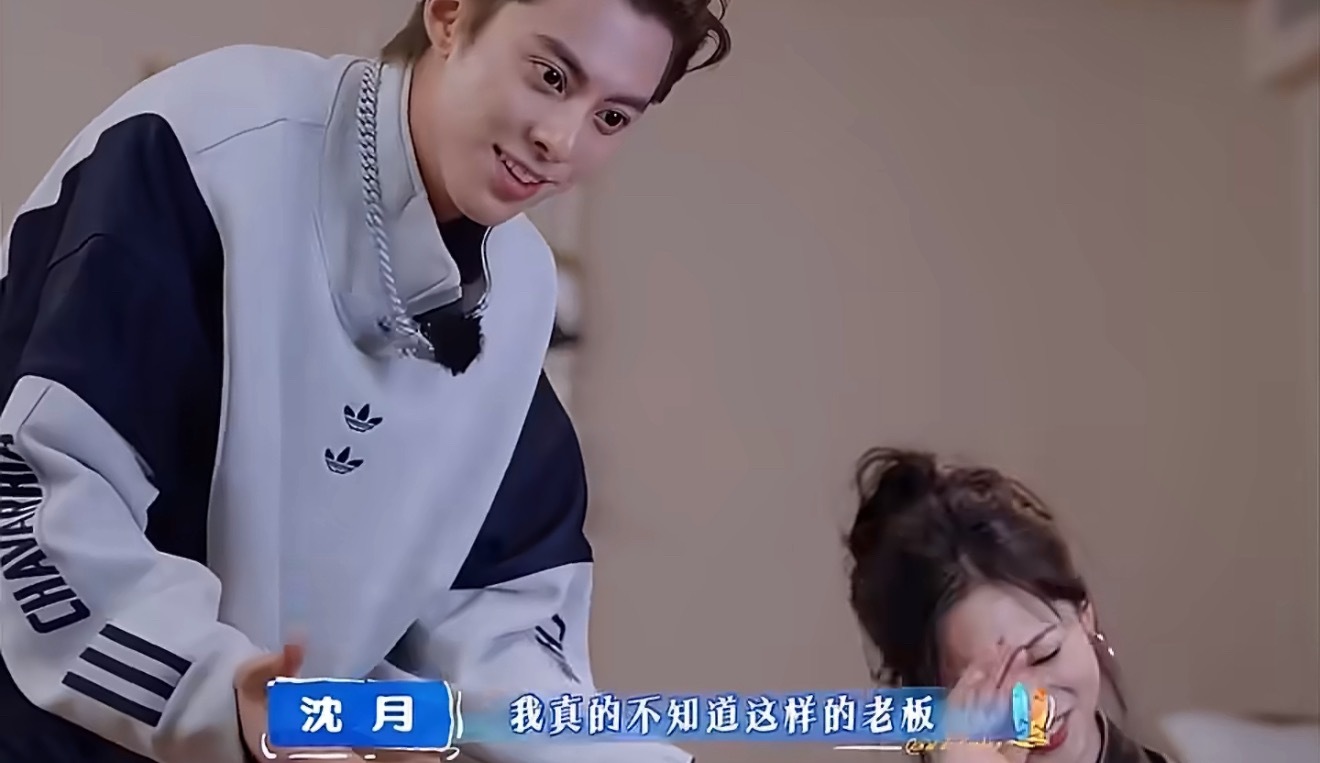 王鹤棣沈月单采变双采王鹤棣全程盯着沈月备采，单采直接变双采了可还行！王鹤棣全程盯