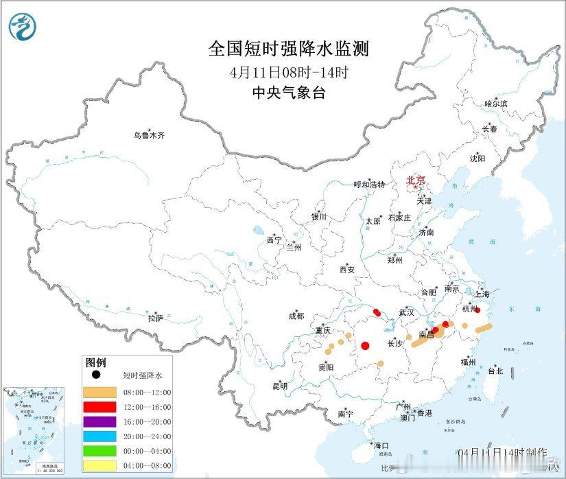 【强降水和强对流】今天08-14时，江西浙江站点包揽6小时雨量榜前十。江西万年4