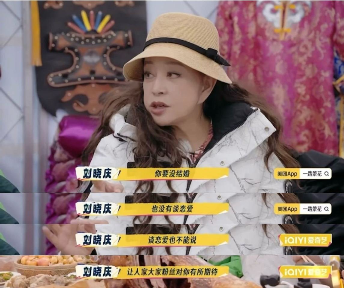 柯淳说自己还没有作品宁静说话太好笑了kkkk柯淳说现在不能恋爱是因为没有作品傍身