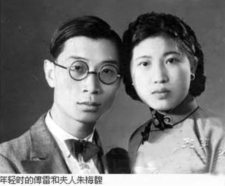 1966年，朱梅馥为傅雷准备好温水，等他服下剧毒药物后，她又帮傅雷摆正仪容，然后