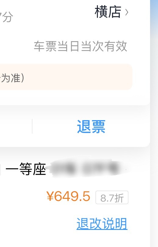 我来惹！！！！ 