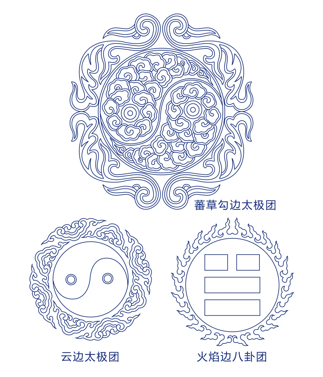 传统图案-团花纹样