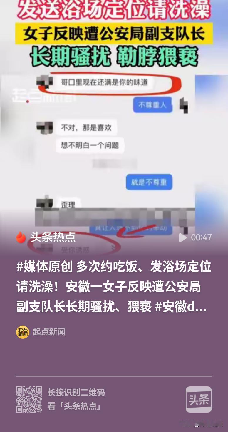 河南，一位老人，拿着27年的老存折去取钱，可存折上明明还有3万多，也加盖了公章，