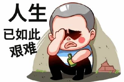 🌻              让你内耗的人和事              都不