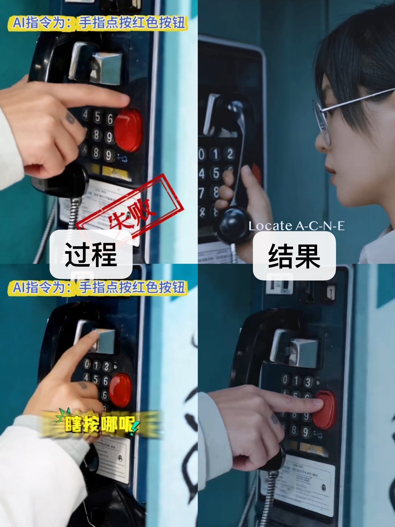 分不清哪个是真的周笔畅啥！！你告诉我这不是周笔畅？！！这是AI创意！？？周笔畅工