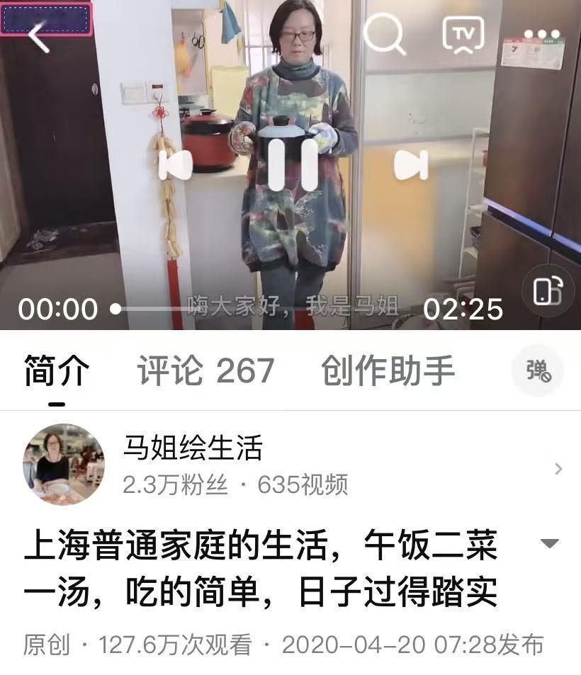 多次刷到头条好多人在抱怨取消创作者称号，突然就想起了自己当年的经历，忍不住想说几