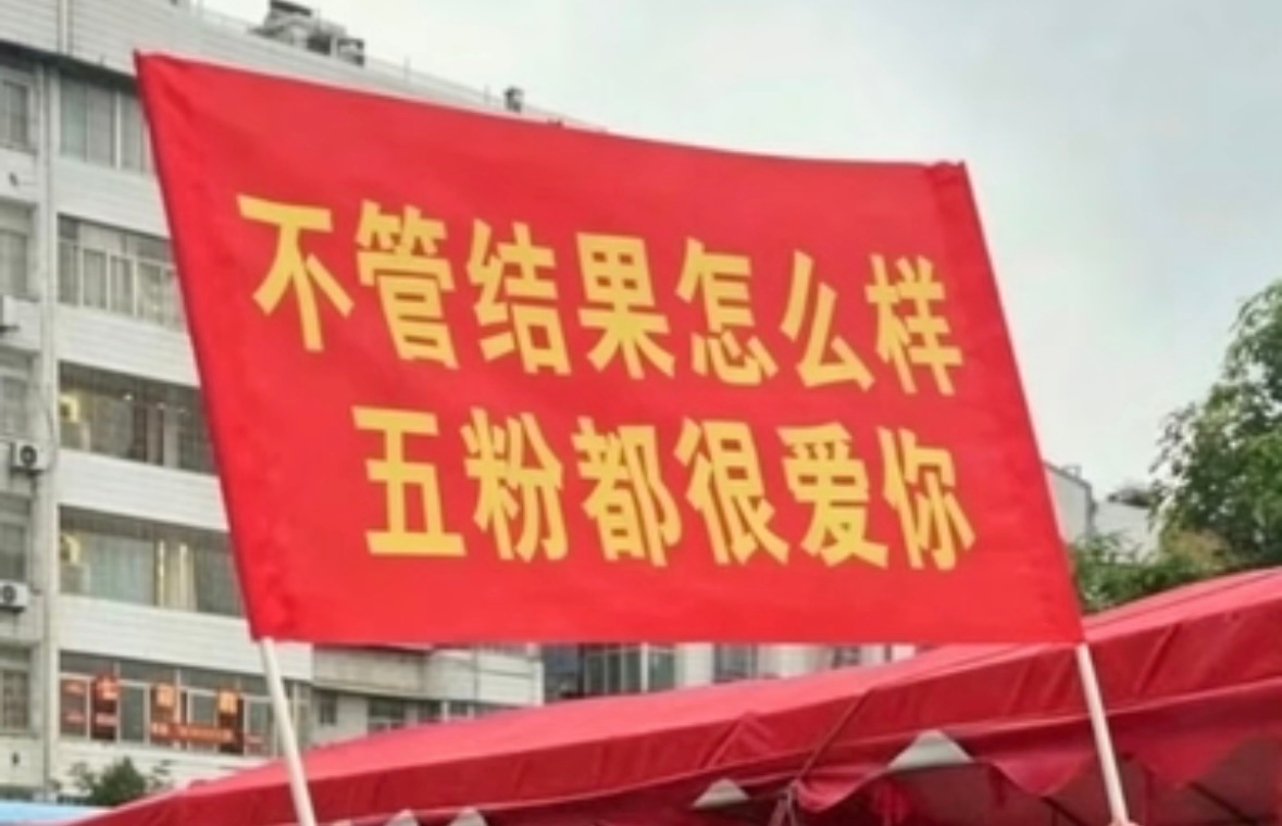 权顺荣 To 权顺荣 
