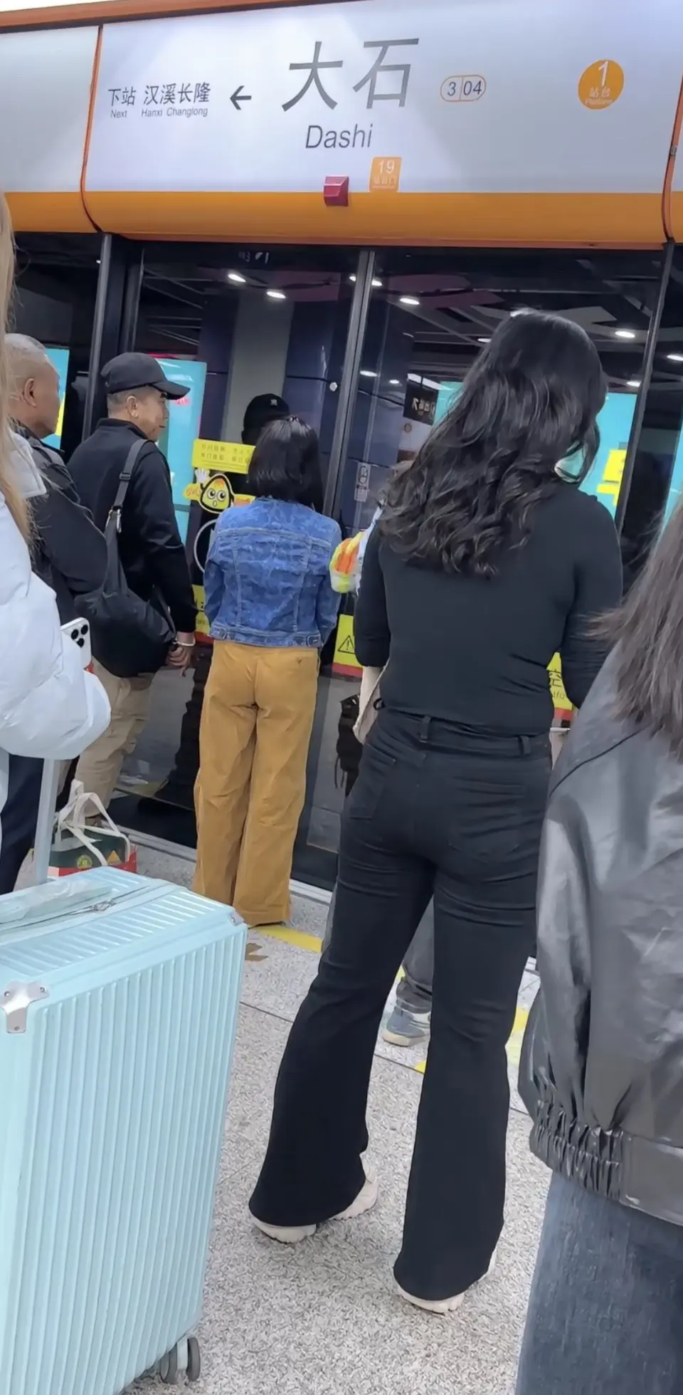 观众视角 近距离看明星