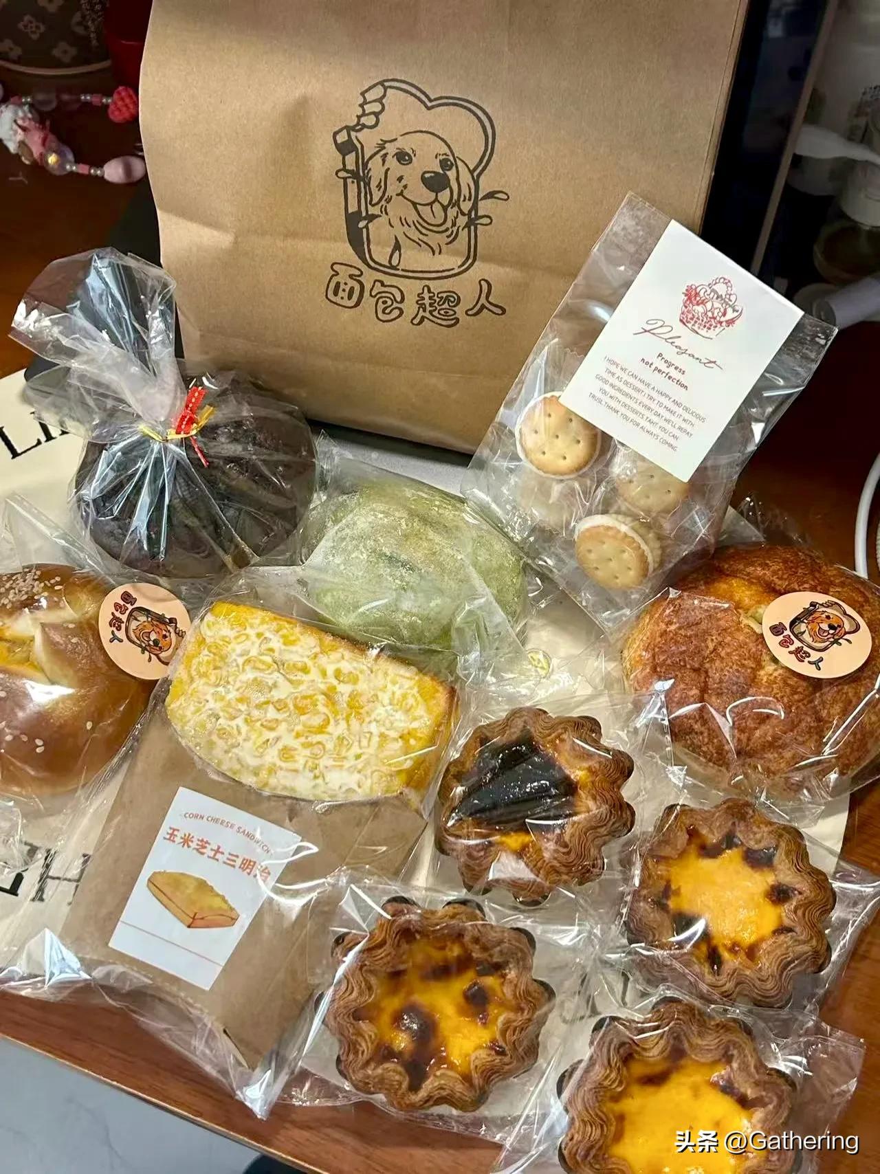 昨天有一位铁粉109块钱咨询了一个问题，这个问题根据铁粉的需要，所以就没有公开。