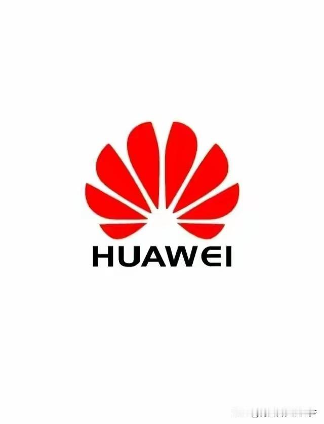 最新消息，华为又恢复员工主动离职N＋1补偿。

据悉，华为今日发布《关于离职补偿
