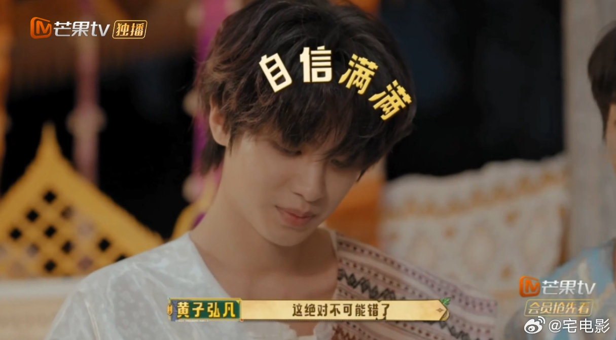 黄子弘凡黄明昊从天亮拍到天黑体验过从早拍到天黑的绝望吗？黄子弘凡黄明昊直接亲身示