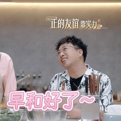 于正 我和林心如和好了 于正回应事件那叫一个迅速，真性情让人欣赏。他和林心如的关