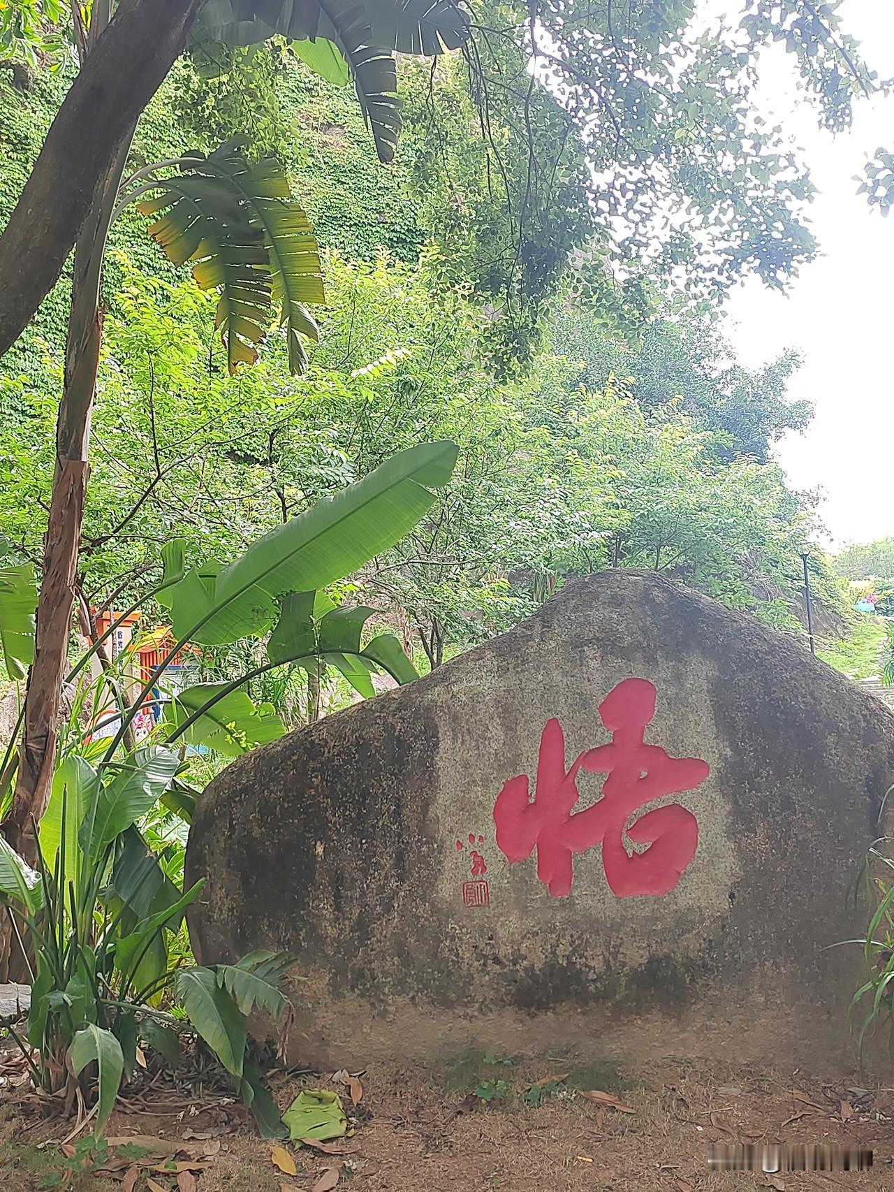 勤劳是致富的必要条件。想致富必须勤劳！然，勤劳不一定能致富！因为勤劳只是致富的首