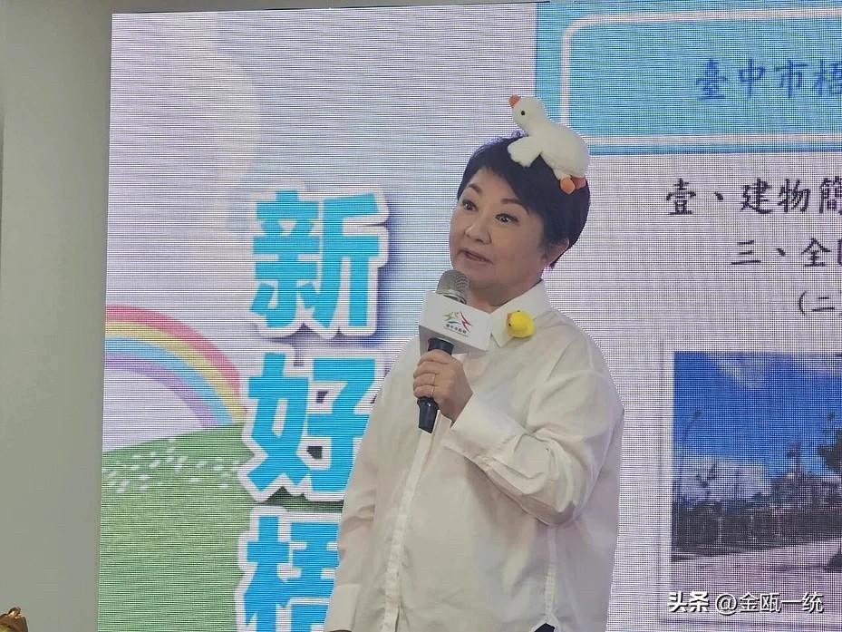 卢秀燕：继续扩大整合 2028一定要让国民党重新执政

台中市长卢秀燕今天（24