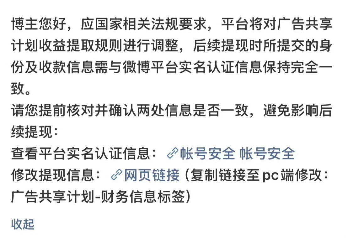 那还玩个鸡毛啊。 