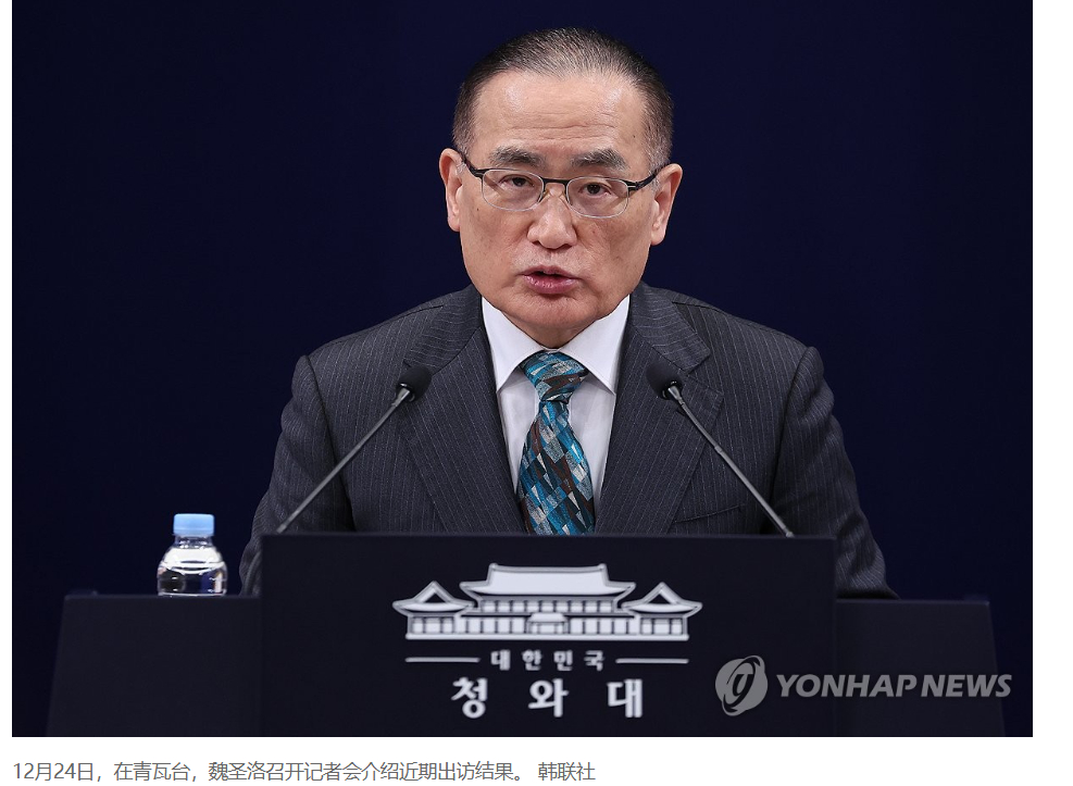 【详讯：韩美商定另签涉韩建造核潜艇协议】（韩联社）海外新鲜事热点现场韩称与美商定