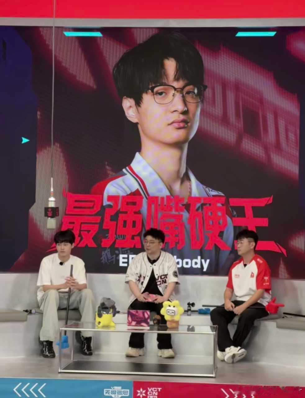 24750【瓦吗】：翻译：嘴筒子最硬之狗