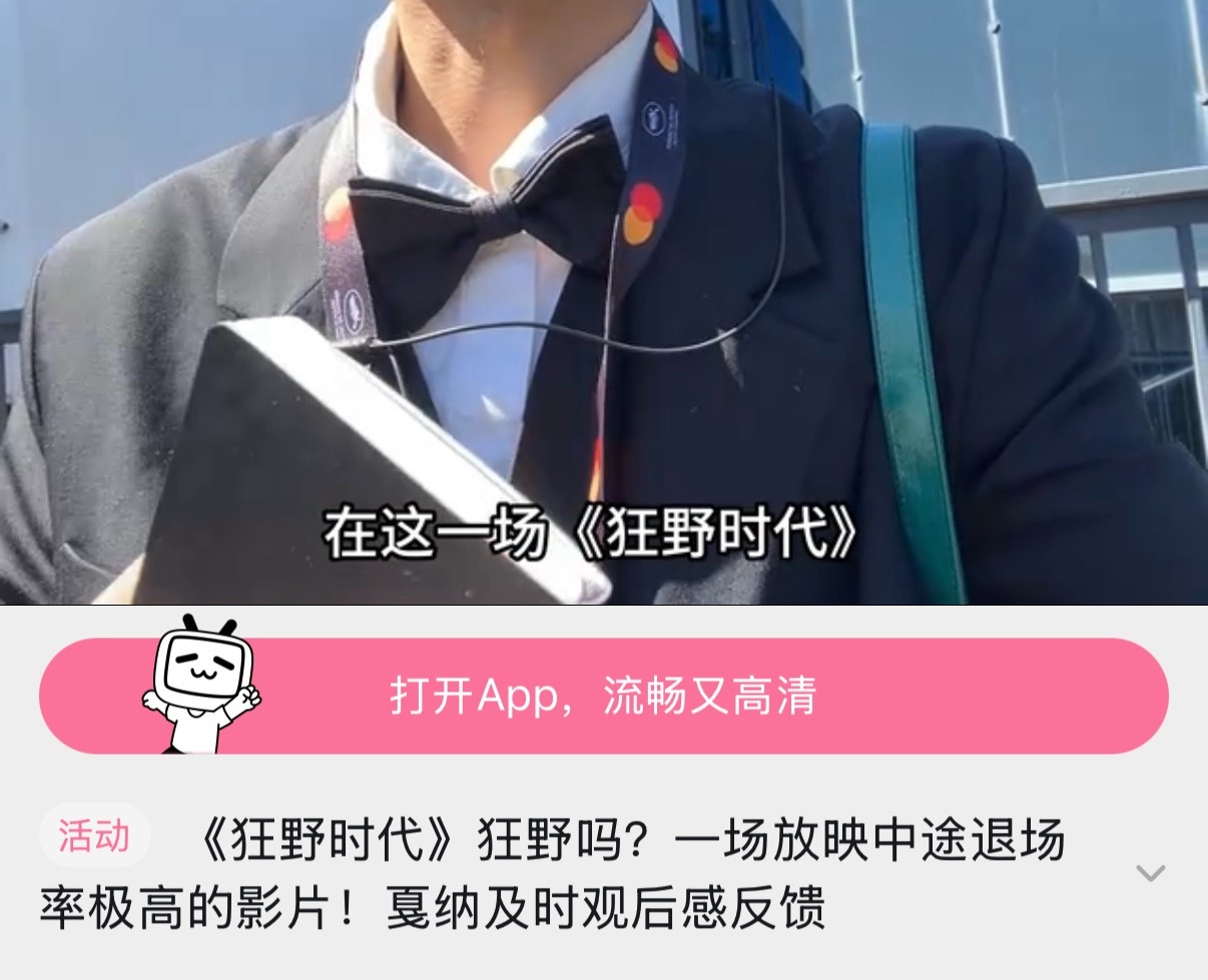 这个赛道也有人闯进来了，爱做表格者，这不反向来做一把[doge]👇🏻划重点 