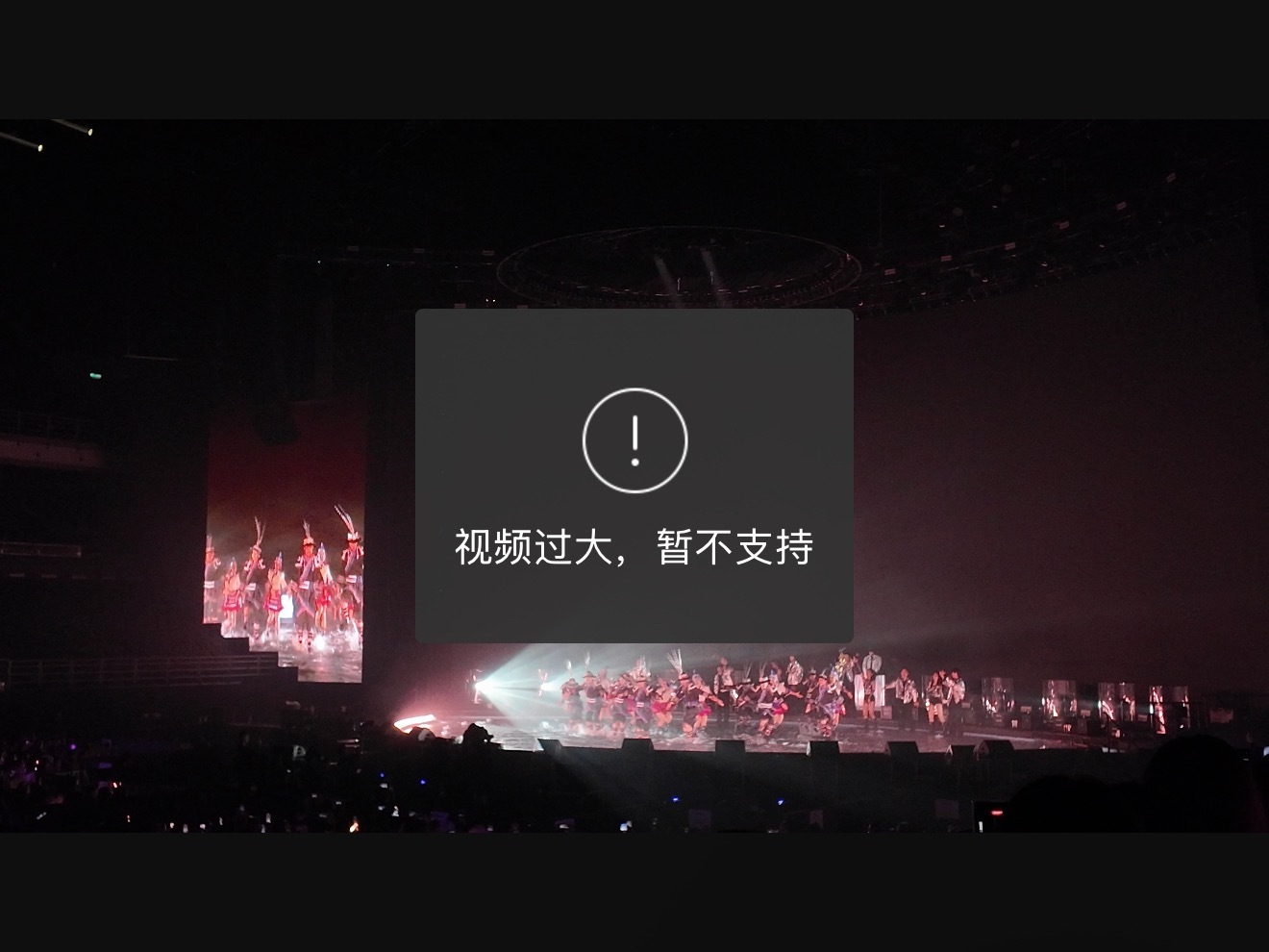 呜呜 我的阿尺木刮🥺 