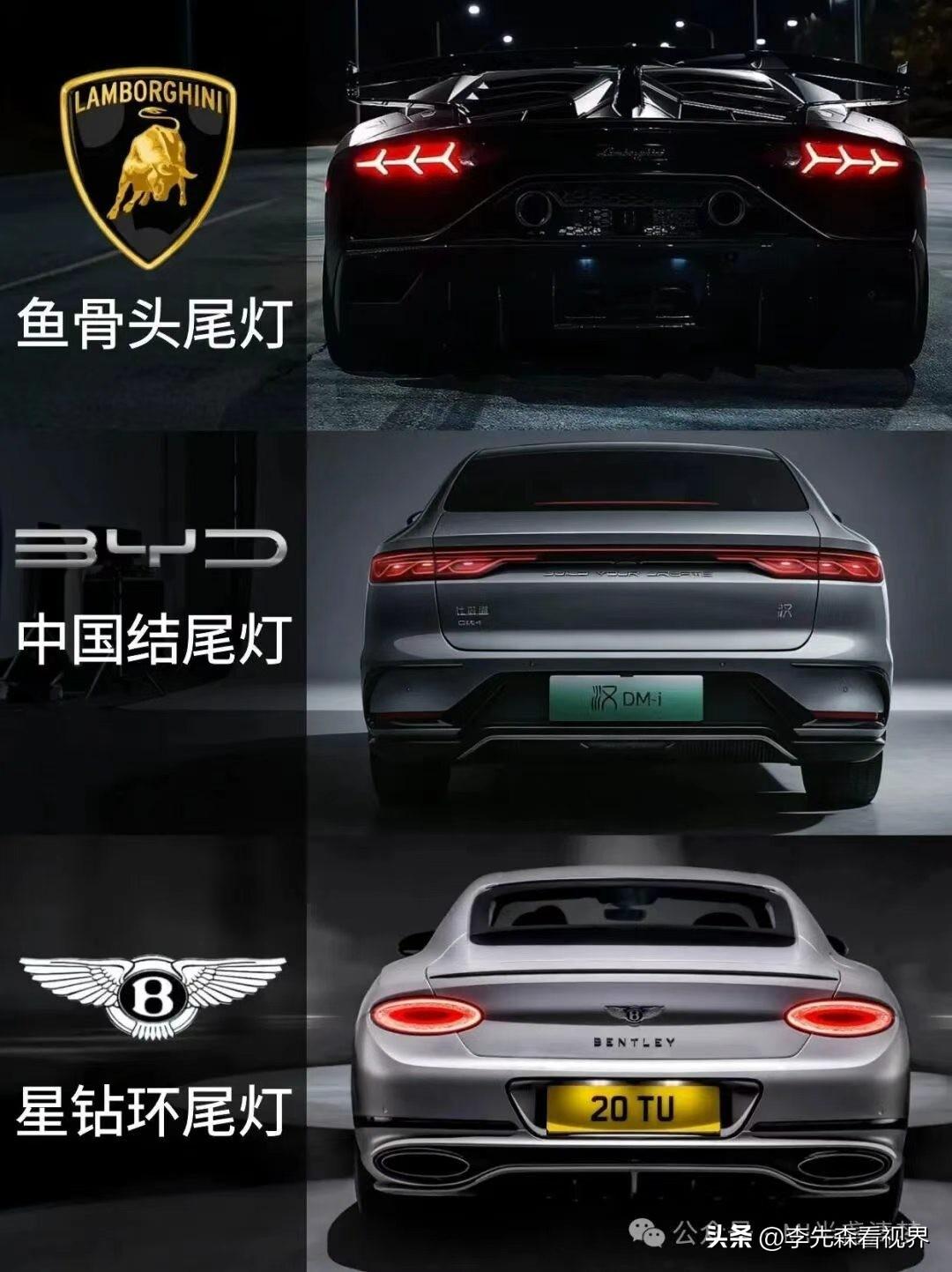 那时候的尾灯还有设计感，配合着黑夜的流光，每一款都给人震撼和心醉，现在是个车就弄