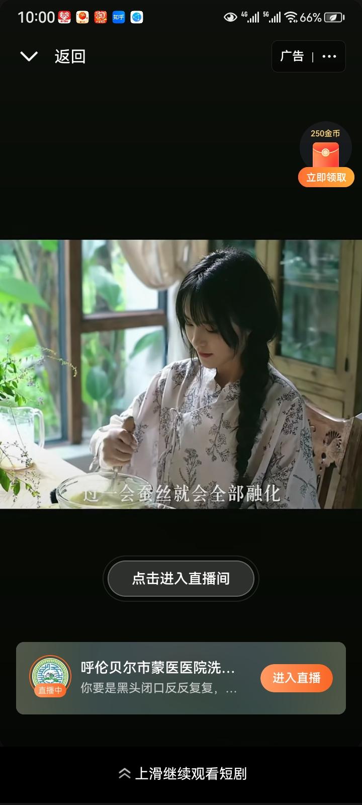 女人经济独立，不是小题大做，是实实在在的底气。
手里有钱，说话才有分量，遇事才敢