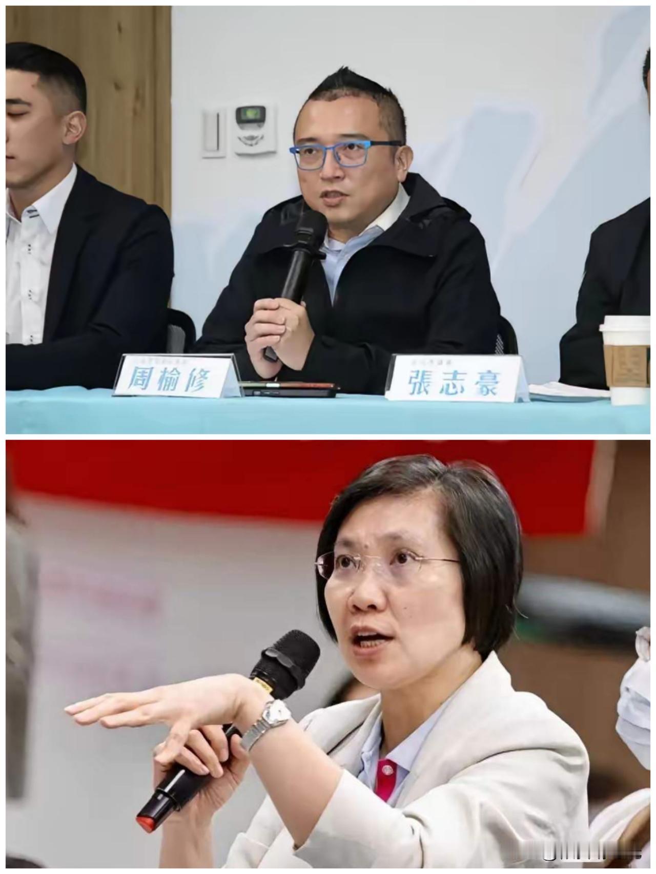 针对竹北蓝白合破局，大多数人都认为责任在蓝营徐欣莹身上，但是难道白营就没有责任了