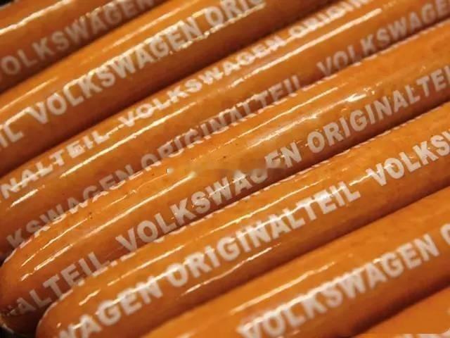 ​大众副业要转正了？卖车不如卖香肠？大众2024年交付900万辆汽车，自家咖喱香